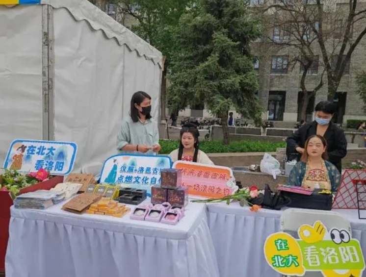 现场图.png 现场图.png